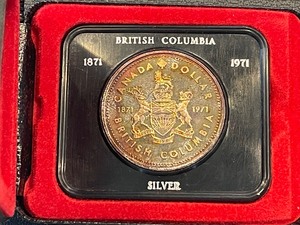 1971 Canada Silver Dollar