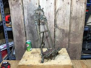lot 55 image: Fancy Brass Book Display