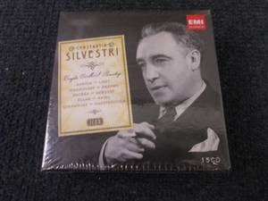ICON Constantin Silvestri, Complet...
