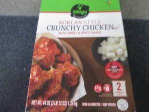 44 oz FROZEN Bibigo Korean Style Cr...