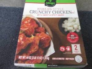 44 oz FROZEN Bibigo Korean Style Cr...