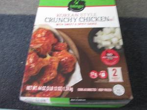 44 oz FROZEN Bibigo Korean Style Cr...