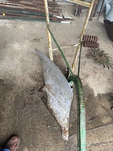 Walking Plow