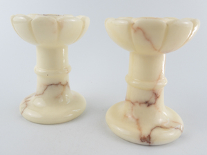 lot 408 image: Pair of VINTAGE Italian Alabaster (or Onyx) Candle Holders