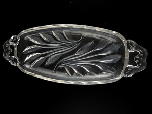 lot 468 image: VINTAGE -&nbspINDIANA GLASS Willow Clear Handled Tray 10 34in