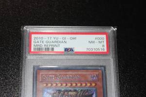 2010 Yu Gi Oh Gate Guardian #000 MRD Reprint PSA 8