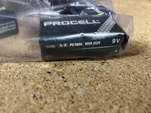 9-Volt Batteries