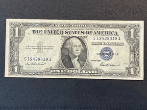 lot 104 image: $1 Silver Certificate