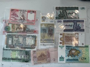 lot 150 image: Foreign Currency