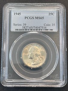 lot 10 image: 1945 Washington Quarter PCGS MS65