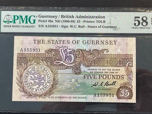 lot 19 image: States of Guernsey British Administration PMG58