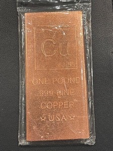 lot 51 image: 1 Pound .999 Fine Copper Bar