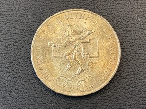 lot 84 image: 1968 Mexico 25 Peso Silver Coin