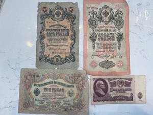 lot 96 image: Russia Banknotes