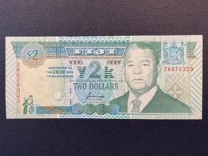 lot 97 image: Fiji Y2K Banknote
