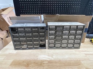 Hardware Organizer and Hardware