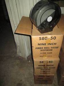 lot 74 image: (3) Cases of 4, nine inch Jumbo roll tissue dispensers