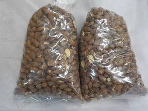 2 x 2 lb. Bag Roasted Whole Almonds