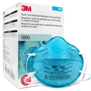lot 97 image: MSRP $1000  4 Cases (120 each per case) Mixed 3M 1860 N95 Health Care Particulate Respirator and Surgical Masks - Size Regular