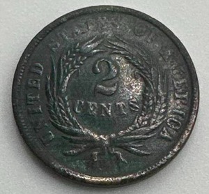 1864 Two Cent Piece