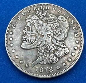 1878 Hobo Morgan Dollar