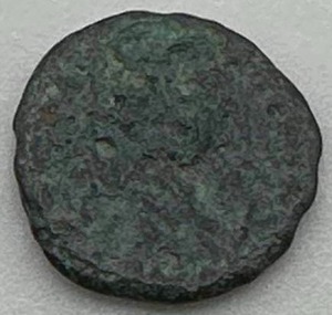 Genuine Ancient Roman Coin