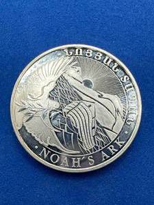 1oz .999 Silver Noahs Ark Round