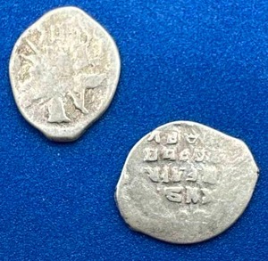 Ivan Silver Kopek Coins from 1547-1584