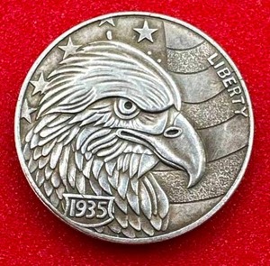 Hobo Buffalo Nickel