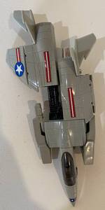 lot 41 image: Super Gobot Leader-1 Transformer Vintage Toy Figurine
