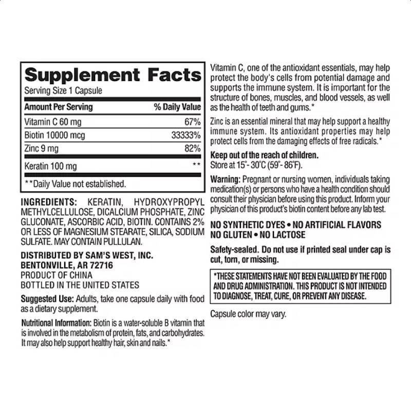 lot 222 image: NEW Members Mark Biotin 10,000mcg with Keratin 100mg Capsules, 250 ct.