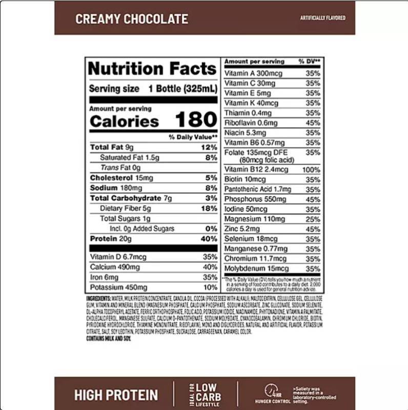 lot 225 image: NEW SlimFast Advanced Creamy Chocolate High Protein Ready to Drink Meal Replacement Shakes (11 fl. oz., 15 pk.)