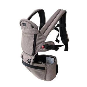 lot 260 image: MiaMily Hip Seat Baby Carrier - 6 Carry Positions - Newborn to Toddler - Lumbar Support - Stone Grey