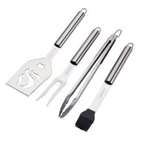 lot 274 image: Cuisinart 4-Piece Stainless Steel Tool Set
