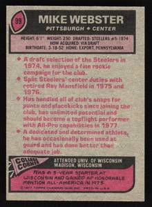 lot 96 image: 1977 Topps Mike Webster #99