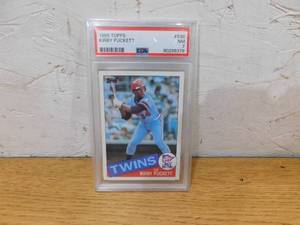 lot 124 image: PSA 7 1985 Topps Kirby Puckett Rookie Card #536