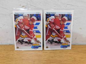 lot 135 image: (2) 1990 Upper Deck Pavel Bure Rookie Cards