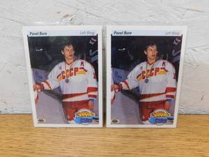 lot 134 image: (2) 1990 Upper Deck Sergei Fedorov Rookie Cards