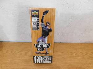 lot 272 image: 1996 Collectors Choice Factory Sealed Set