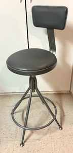 lot 112 image: Awesome Shop Stool