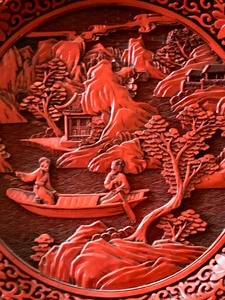 lot 17 image: Vintage Carved Chinese Red Cinnabar Style Lacquer Plate