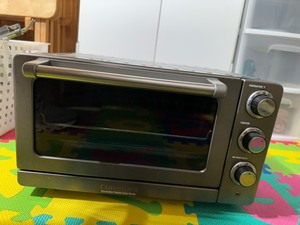 lot 224 image: Cuisinart Convection Oven