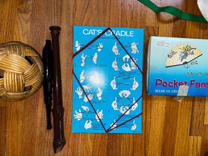 lot 167 image: Miscellaneous Vintage Childrens Games