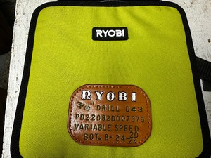 lot 345 image: Ryobi 38 Inch Drill, Variable Speed