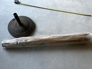 lot 51 image: Brand New Patio Umbrella With Stand