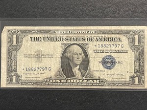 lot 80 image: $1 Silver Certificate Star Note