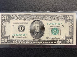 lot 62 image: $20 Dollar Star Note with Radar Number 834438