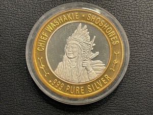 lot 71 image: Black Hills .999 Fine Silver Coin