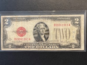 lot 38 image: 1928 G Red Seal $2 Dollar Bill-High Serial Number-Unique Number