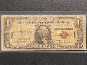 lot 153 image: 1935 A Hawaii $1 Dollar Silver Certificate